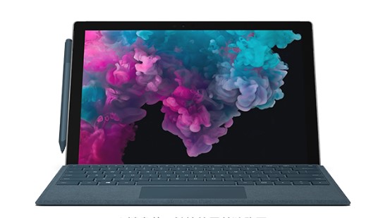 立山从 Mac 切换到 Microsoft Surface